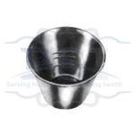 Medicine Cup Graduated Inside